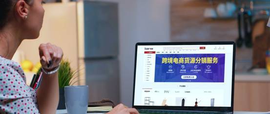 賽盈 步履不停，以金融服務為全球貿易開辟高效新通道