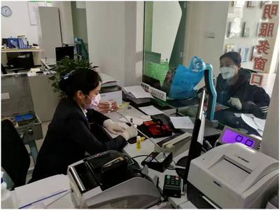 河北農信 強化疫情防控，統籌金融服務，助力打贏疫情防控“殲滅戰”