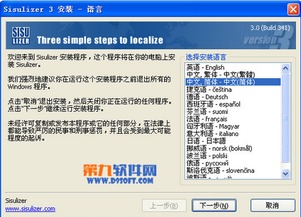 電腦軟件最新更新合集與轉(zhuǎn)帖工具銷(xiāo)售及技術(shù)成果轉(zhuǎn)讓指南