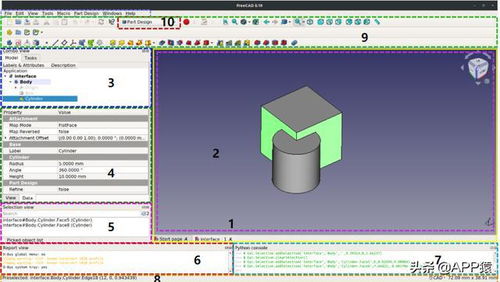 7款完全免費(fèi)的專(zhuān)業(yè)軟件，助力你的計(jì)算機(jī)開(kāi)發(fā)之旅