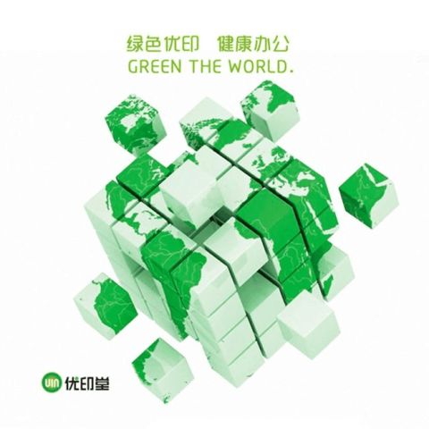 打字復印店經營攻略 打造高效盈利的現(xiàn)代文印服務中心